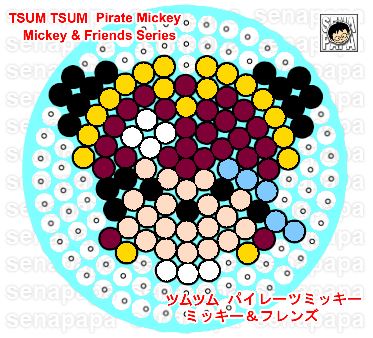 ツムツム 7月の新ツムツム パイレーツミッキーシリーズ ツムツムアイロン